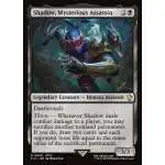 mtg final fantasy shadow The Lord draw two cards and each opponent loses life equal to the mana value of the sacrificed permanent. Shadowblood Ridge : Mint MTG