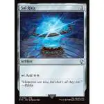 final fantasy mtg sol ring (#356) - Commander Kevin Glint Studios - Sol