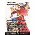 Magic The Gathering Final Fantasy Through the Ages Single Card