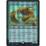 Magic The Gathering Secret Lair Drop Series Single Card Rare
