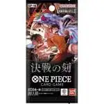 One Piece Trading Card Game The Moment of Decisive Battle - Time