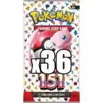 pokemon 151 english booster pack Scarlet & Violet This expansion introduces new Pokemon Pokémon TCG: Scarlet & Violet-151