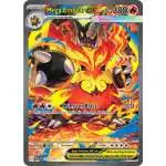 Pokemon Trading Card Game Ascended Heroes Single Card Special