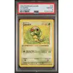 Pokemon Base Set Single Card Common Caterpie 45 Shadowless 1st