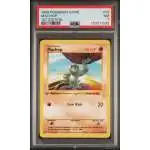 Pokemon Base Set Single Card Common Machop 52 Shadowless 1st