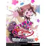 Weiss Schwarz Trading Card Game BanG Dream 10th Anniversary