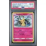 Pokemon Sun Moon Promo Single Card Holo Rare Mimikyu SM163 PSA 8