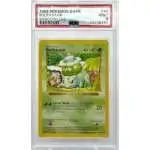 Pokemon Base Set Single Card Common Bulbasaur Shadowless 44 PSA
