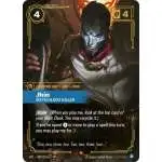 Riftbound League of Legends Trading Card Game Unleashed Single