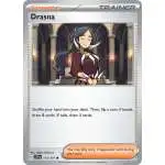 drasna pokemon card 085/064 sv7a SR 2024 MINT Japanese n088 If heads Karta Pokemon TCG Drasna (231/191)