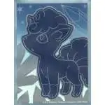 silver tempest card sleeves Pokemon Elite Trainer Box – Jo's PokeStop Actual Sleeve Dimensions Pokemon - Silver Tempest Card