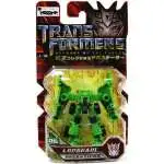 Transformers Revenge of the Fallen EZ Collection Long Haul Action