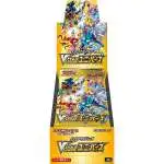 vstar universe high class booster box Japanese and Golden Ticket MysteryPokeSlabs VSTAR Universe High Class (S12A)