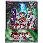 YuGiOh Trading Card Game Zexal Duelist Portfolio 9-Pocket Binder